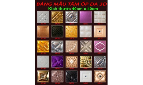 Tấm da bọc trang trí 40x40(cm)  02